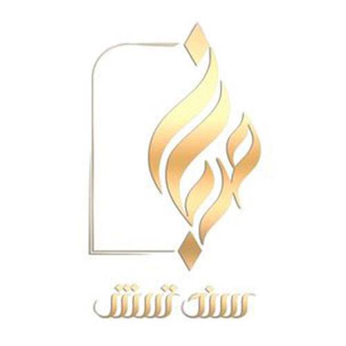 سالن زیبایی مرجان سنگتراش سالن زیبایی مرجان سنگتراش