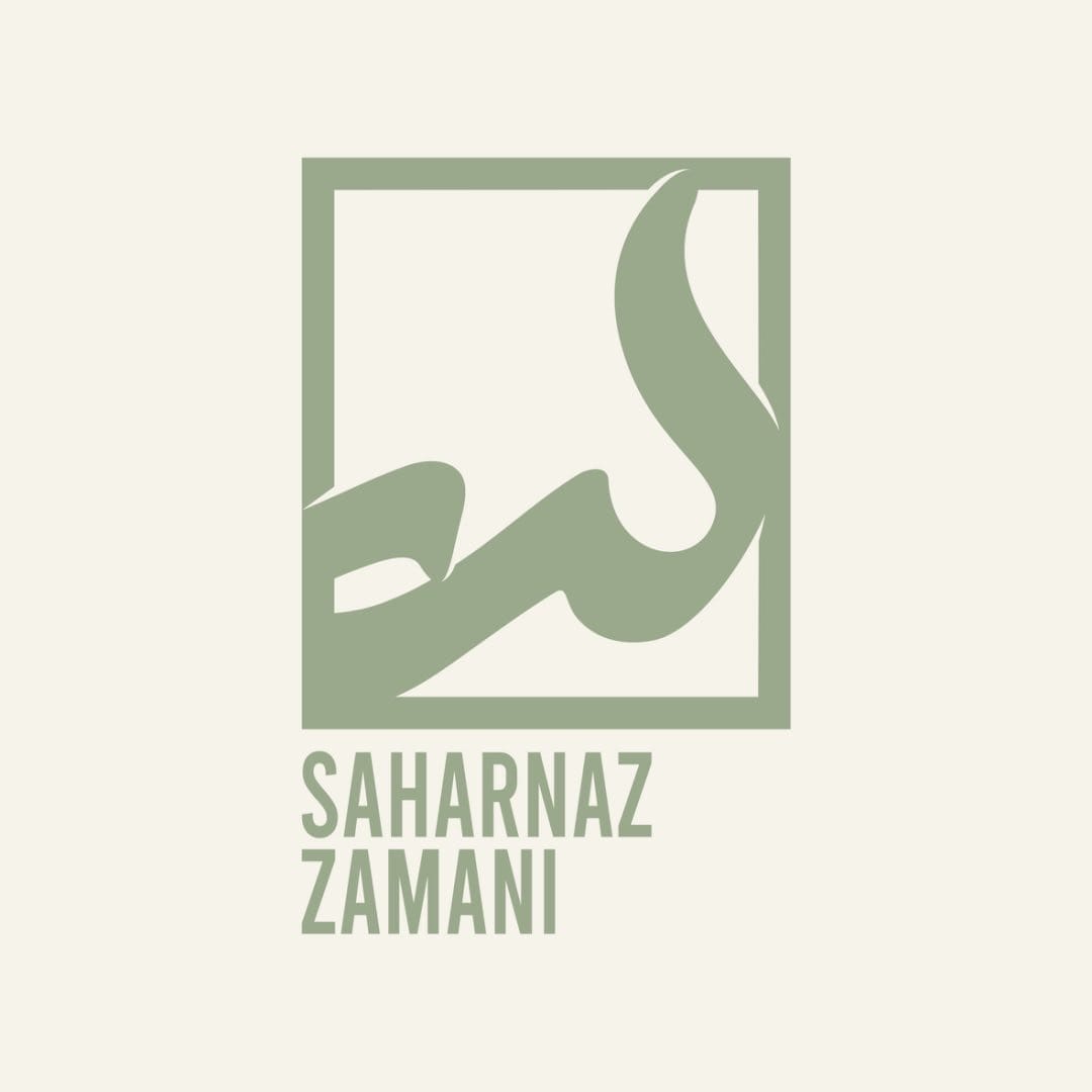 سالن خدمات ناخن سحرناز زمانی