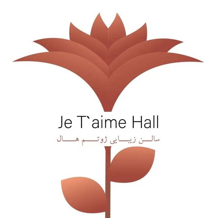 سالن زیبایی ژوتم هال سالن زیبایی ژوتم هال