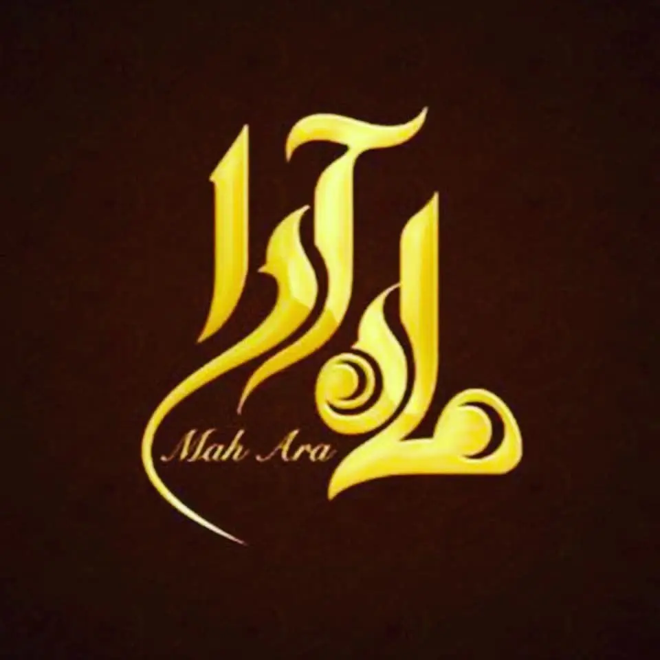 سالن زیبایی ماه آرا