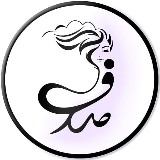 سالن زیبایی صدف بیوتی