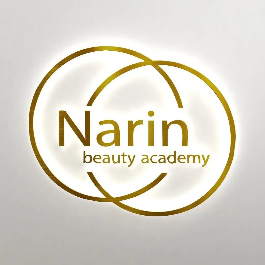 سالن زیبایی نارین