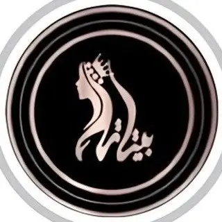 سالن زیبایی بیتا تک سالن زیبایی بیتا تک