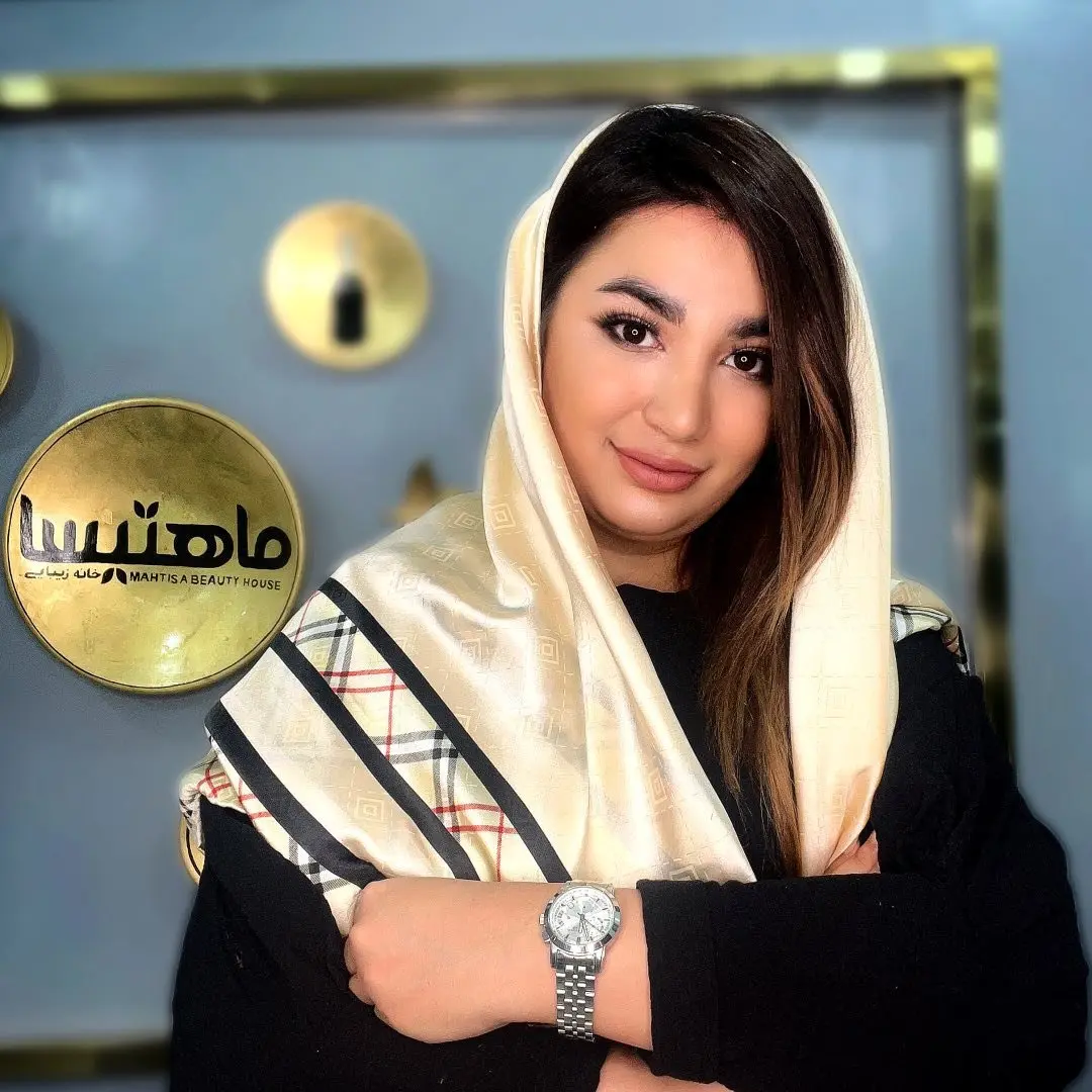 سالن زیبایی ماهتیسا