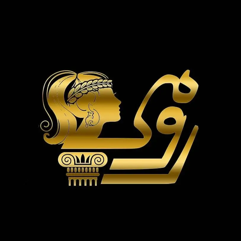 سالن زیبایی رومی