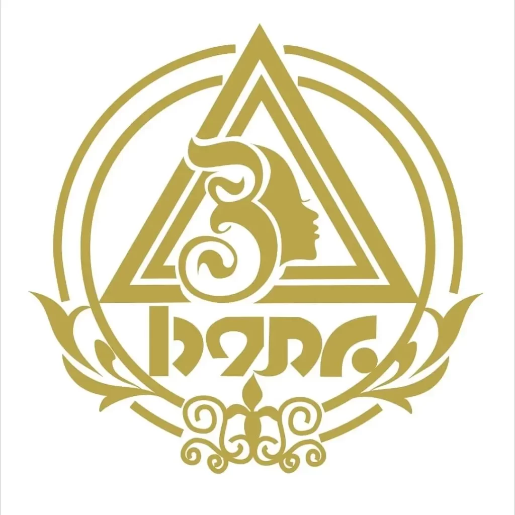 سالن زیبایی برمودا