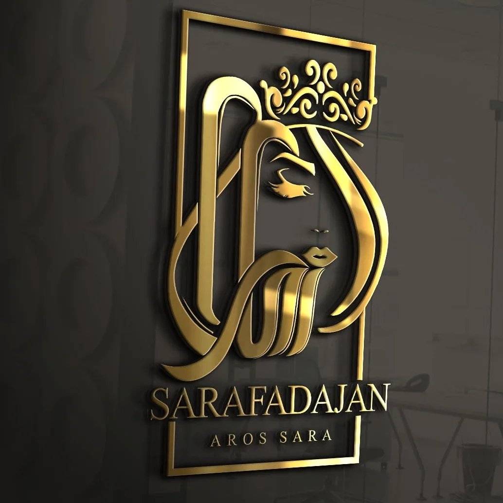 عروس سرای سارا فداجان عروس سرای سارا فداجان