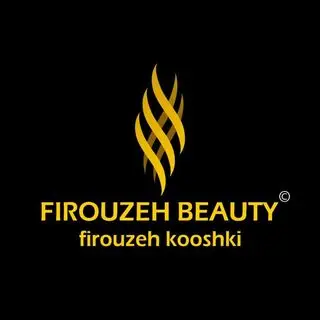 سالن زیبایی فیروزه بیوتی