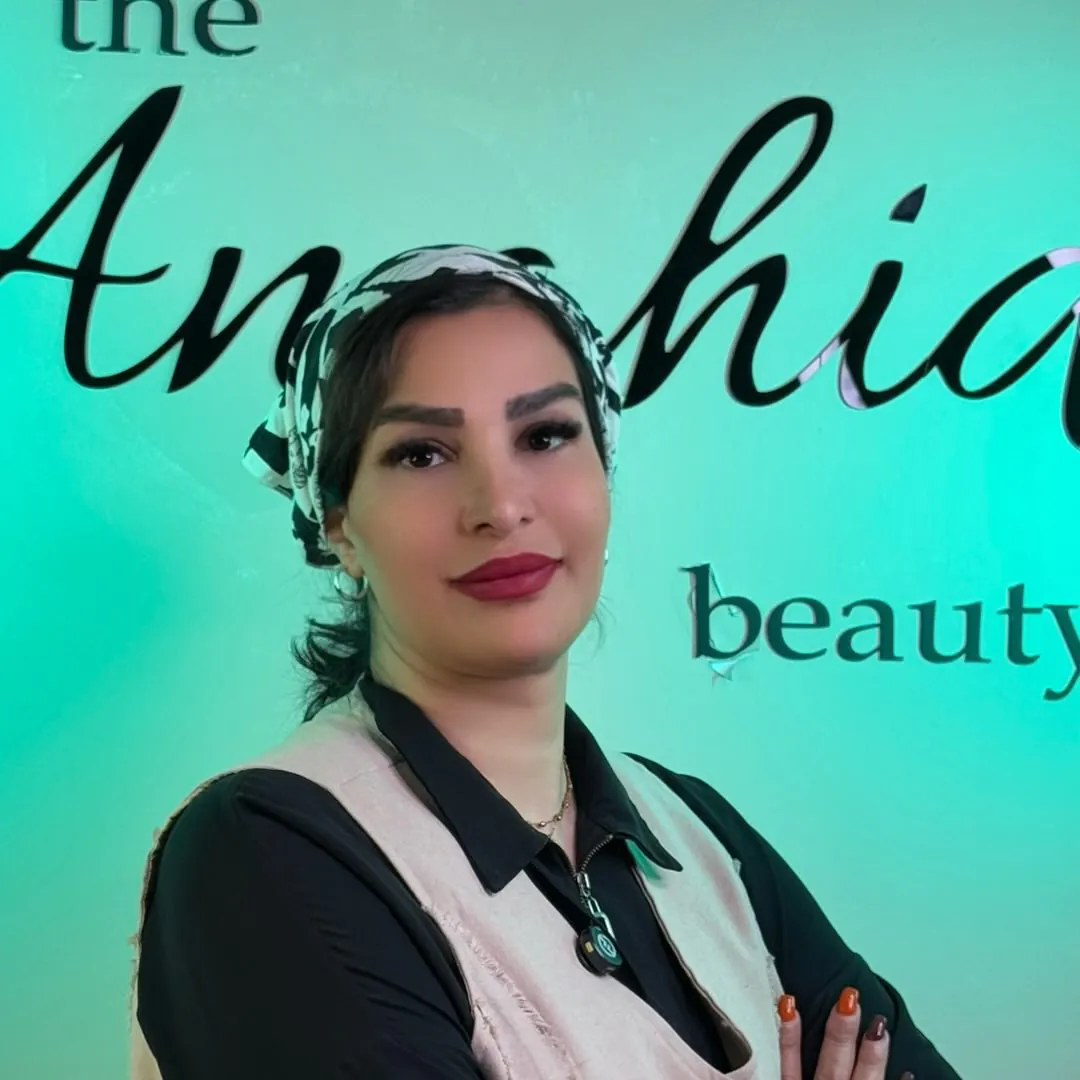 سالن زیبایی آناهید
