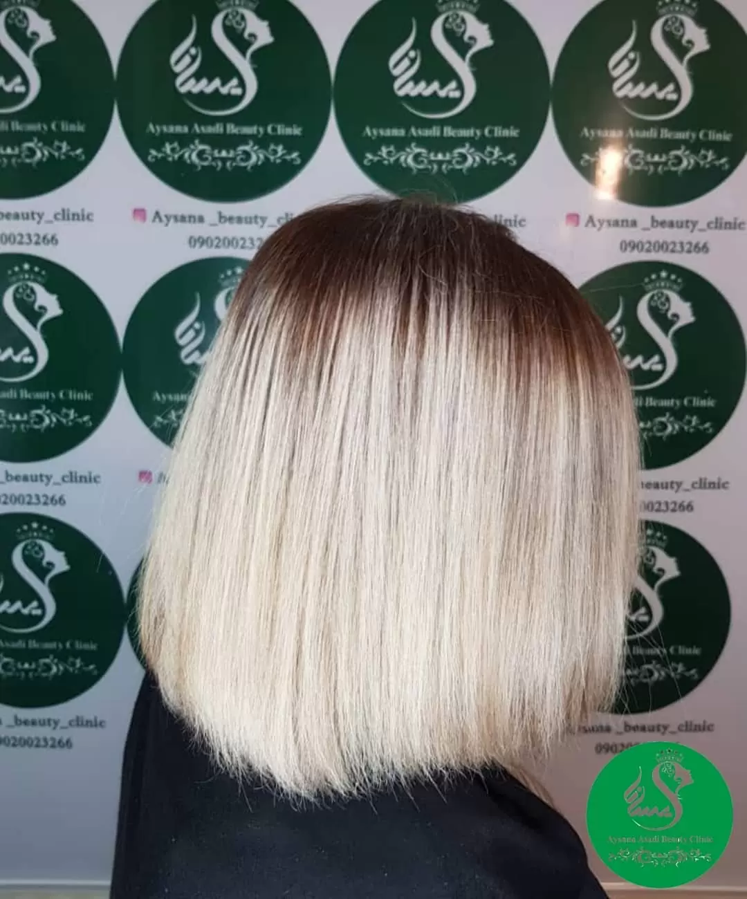 نمونه کارهای سالن زیبایی سالن زیبایی آیسانا بیوتی