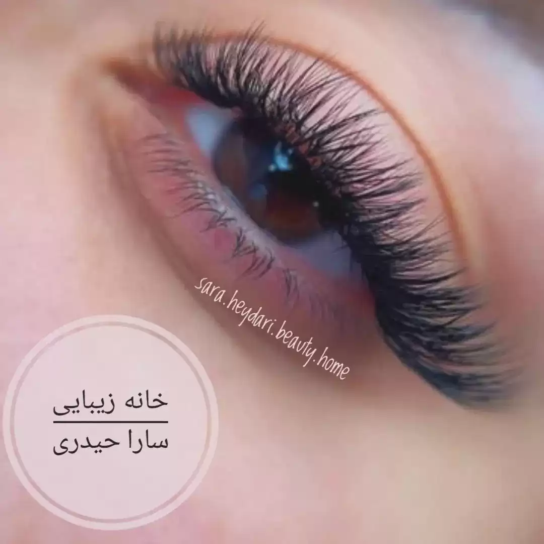 نمونه کارهای سالن زیبایی خانه زیبایی سارا حیدری