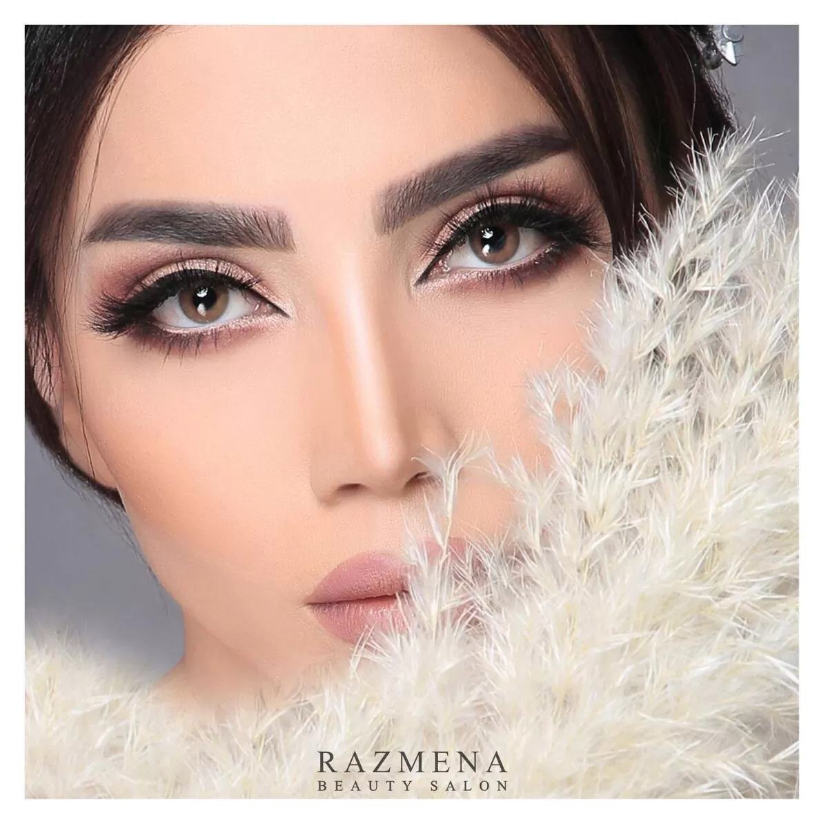 نمونه کارهای سالن زیبایی سالن زیبایی رازمنا