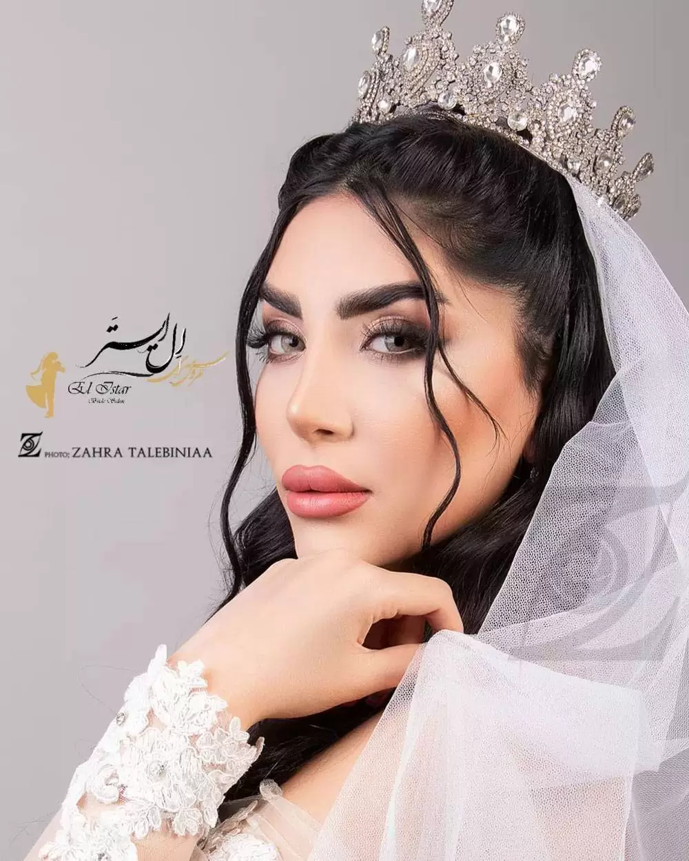 نمونه کارهای سالن زیبایی عروس سرای ال ایستر